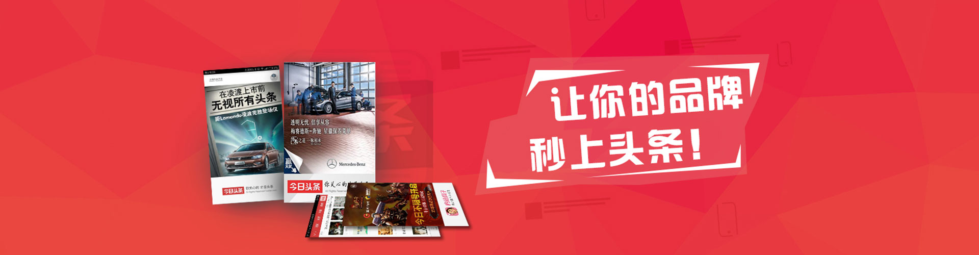 德宏百度搜索推广